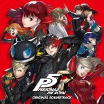 Persona 5 Royal Fusion Calculator: Create the Ultimate Personas